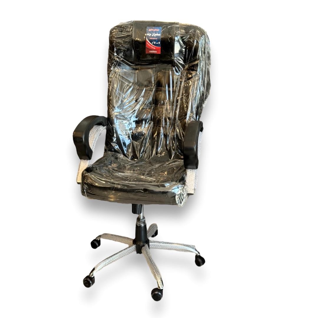 صندلی مدیریت 2019