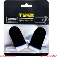 انگشتی پاپجی